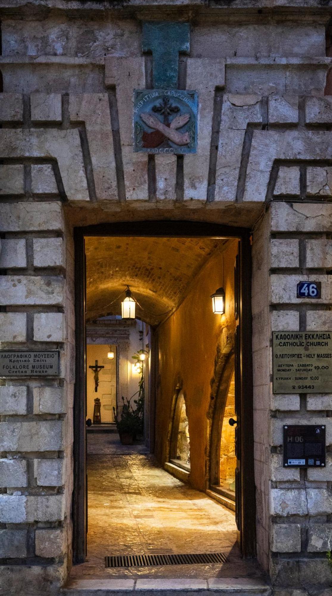 Sundial Lodge ハニア エクステリア 写真
